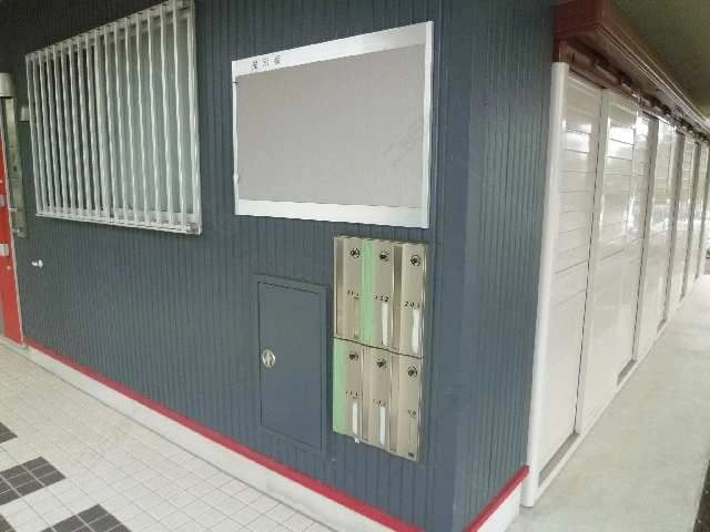共用部分
