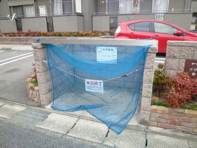 ゴミステーション