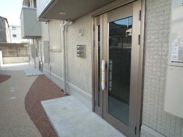 共用部