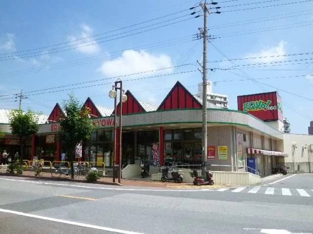 フィール歩14分