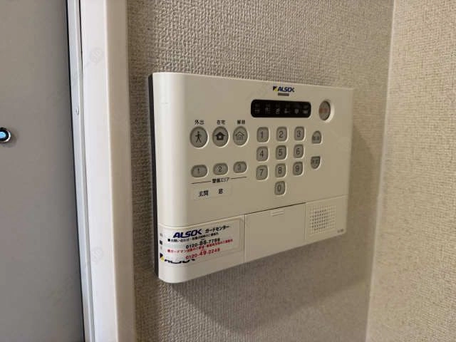 セキュリティパネル