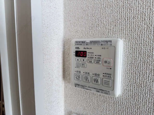 浴室乾燥機リモコン