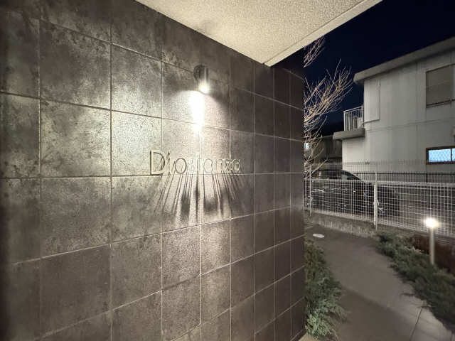 物件ネームプレート（夜間）