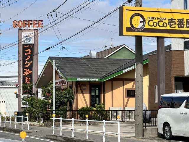 コメダ珈琲