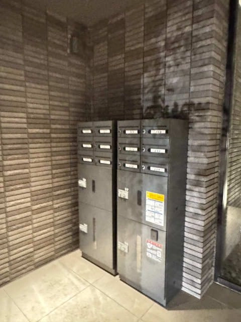 共用部分