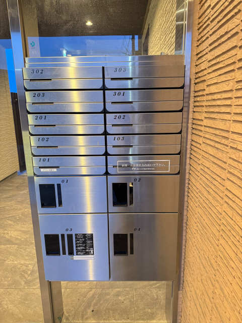 メールボックス