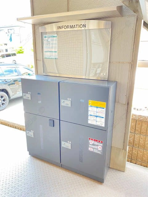 共用部分