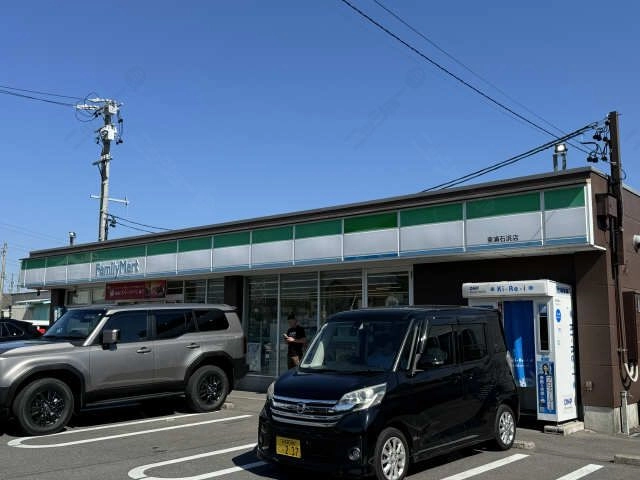 ﾌｧﾐﾘｰﾏｰﾄ