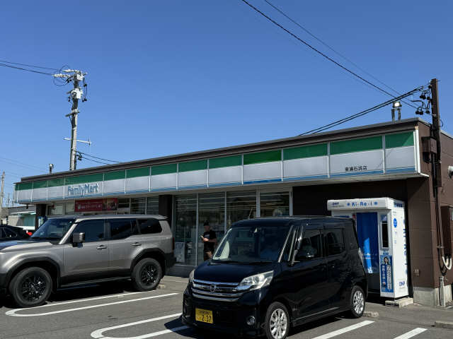 FM石浜店