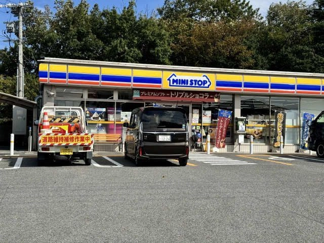 ミニストップ