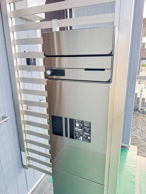 宅配ボックス