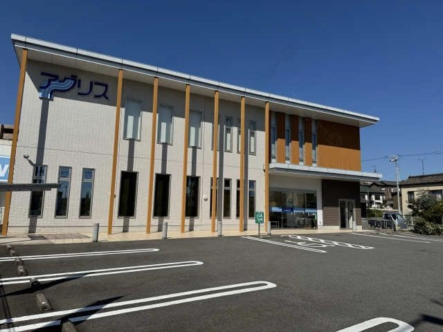 JAあいち知多