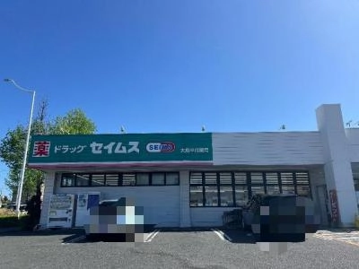 その 他