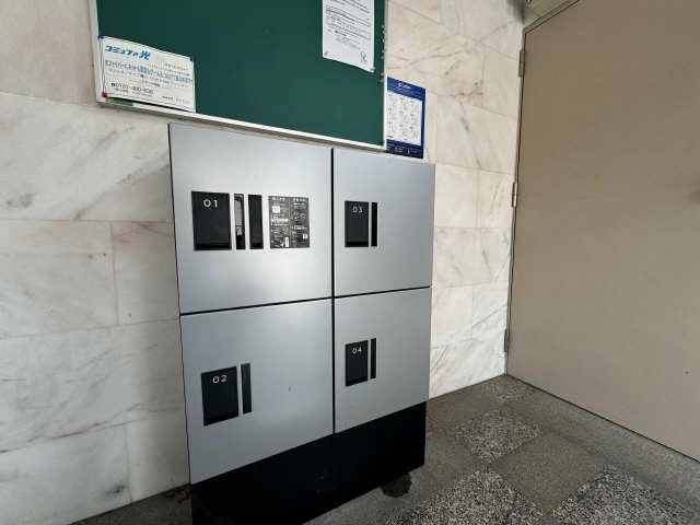 宅配ＢＯＸ