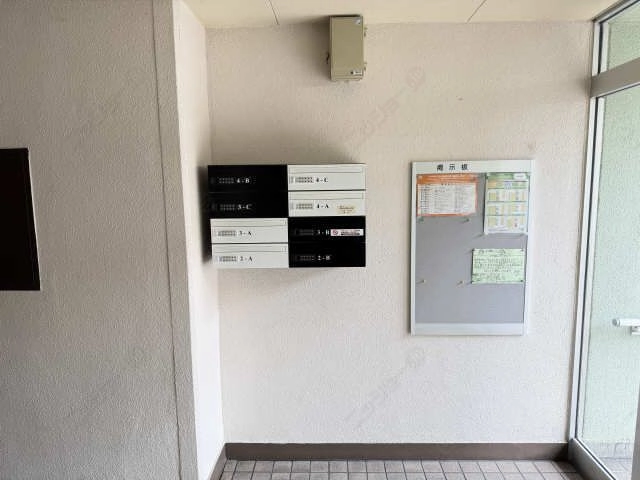 集合ポスト