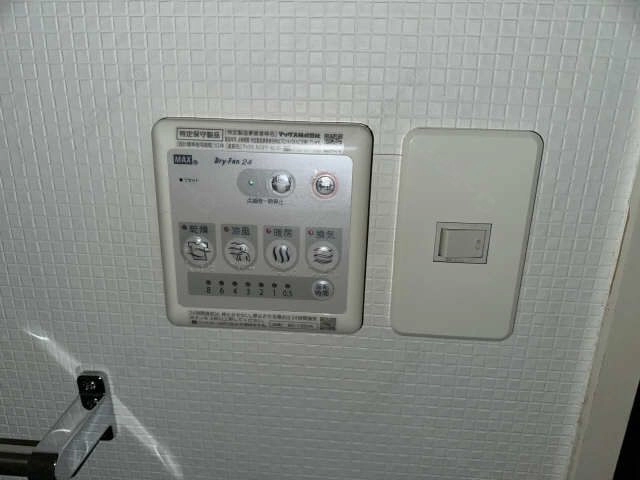 浴室乾燥機操作パネル