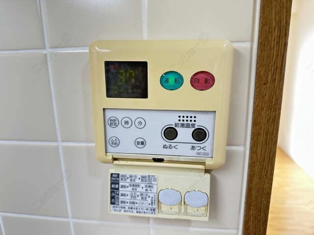 給湯操作パネル（DK）