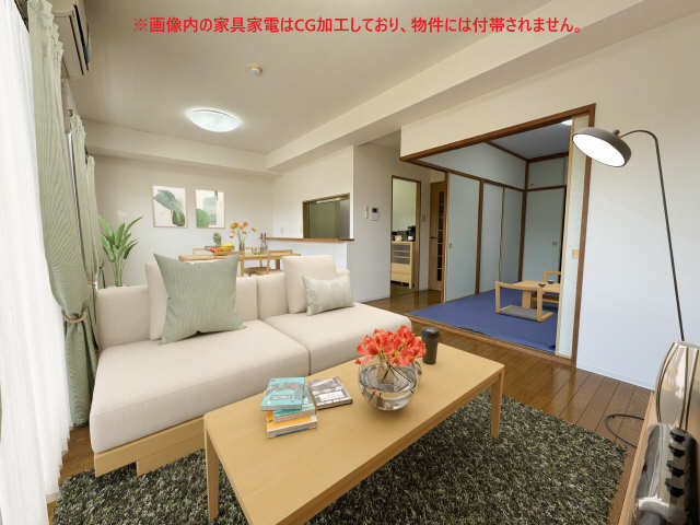 リビング-CG加工