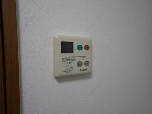 給湯リモコン