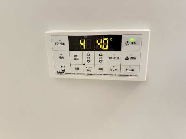 給湯操作パネル（LDK）