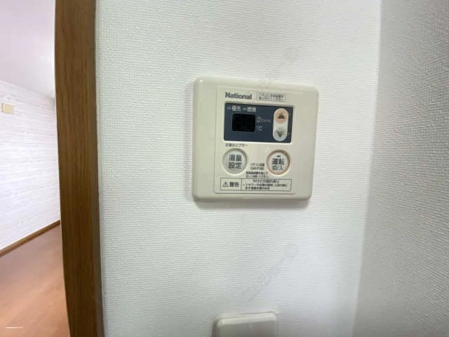 給湯器