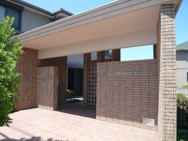 敷地エントランス