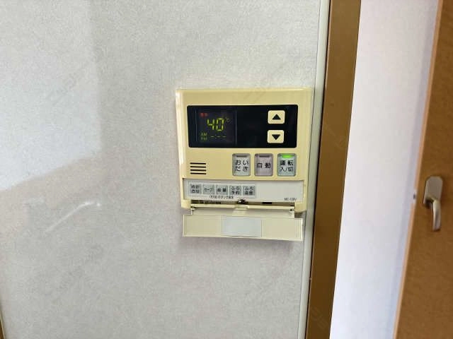 給湯操作パネル（LDK）