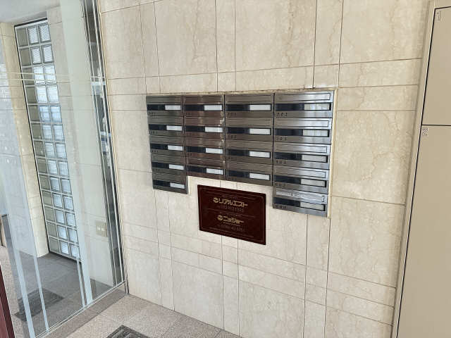 ダイヤルポスト