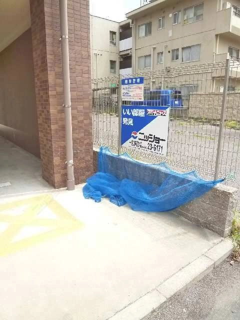 ごみ置場