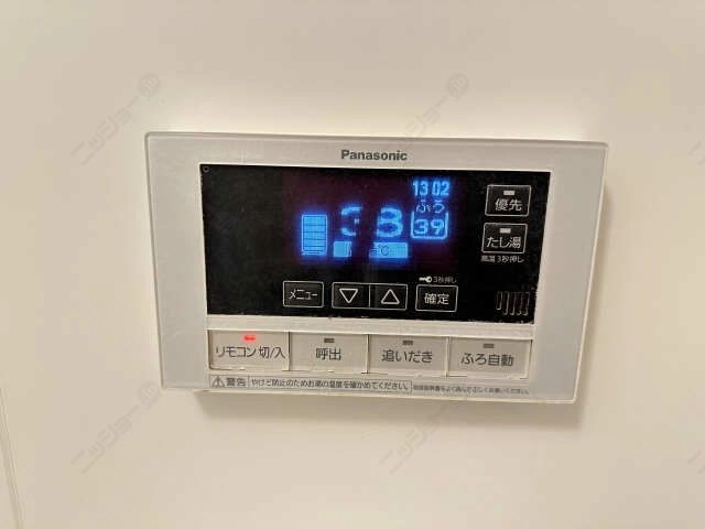 給湯操作パネル(浴室)