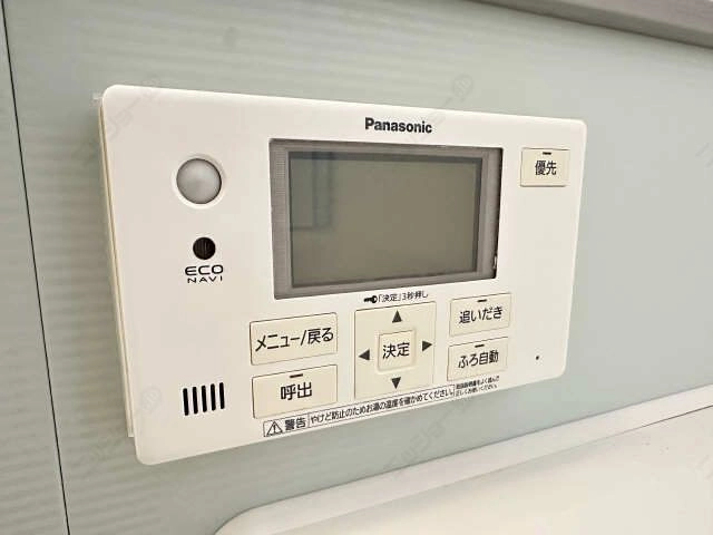 給湯操作パネル（浴室）