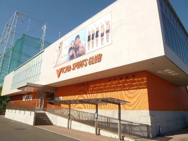 スポーツクラブ歩４分