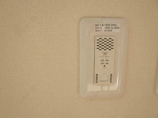 インターネット環境
