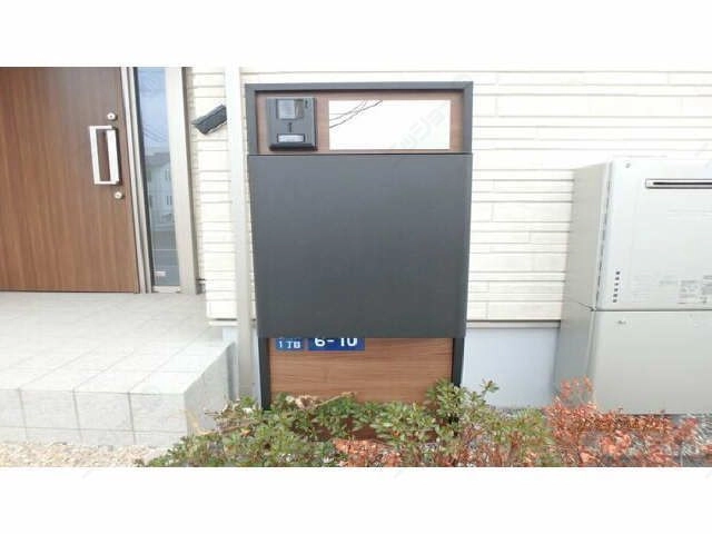 宅配BOX