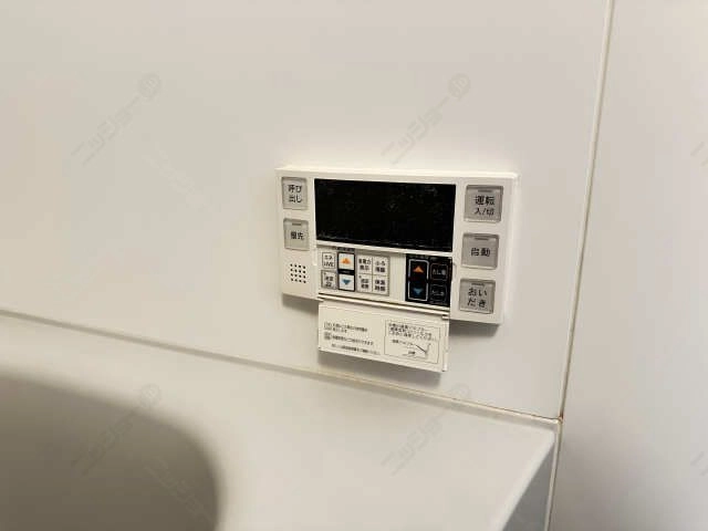 給湯操作パネル（浴室）