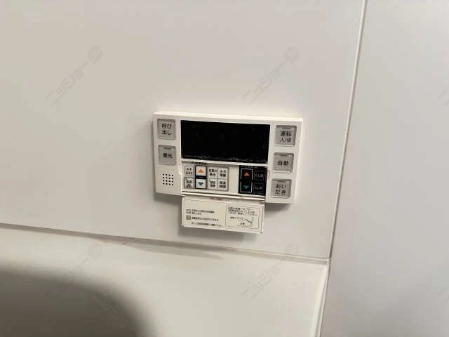 給湯操作パネル