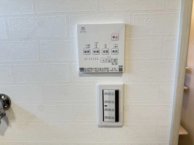 浴室乾燥機操作パネル