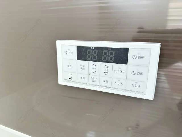 給湯操作パネル（浴室）