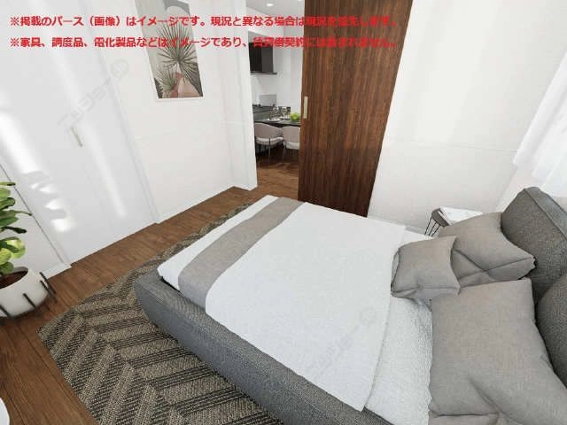 洋室-2