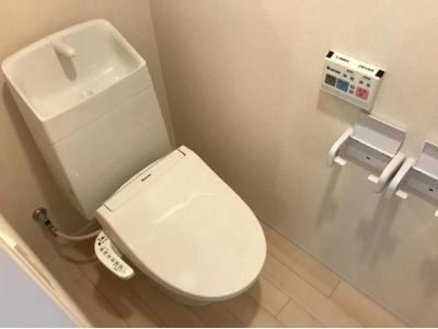 WC