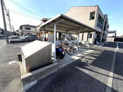 共用部分