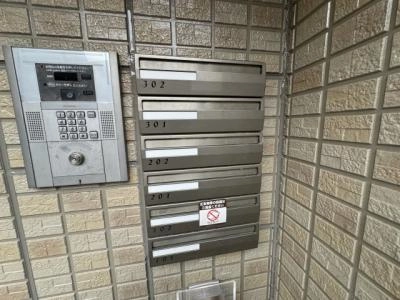 共用部分