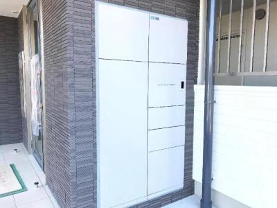共用部分