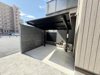 共用部分