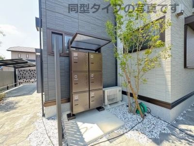 共用部分