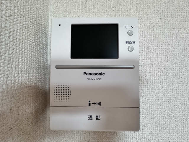 モニター付きインターホン