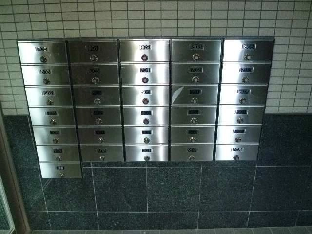 集合ポスト