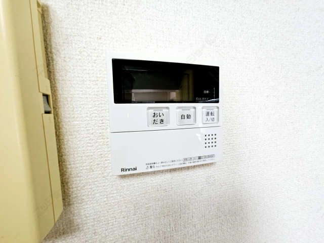 給湯器パネル
