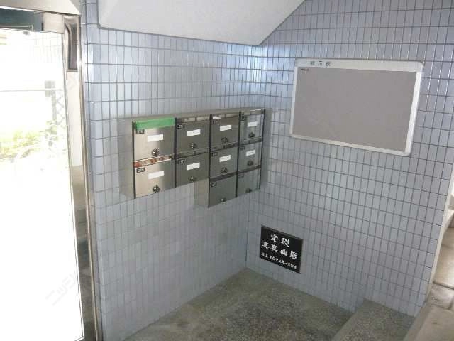 集合ポスト