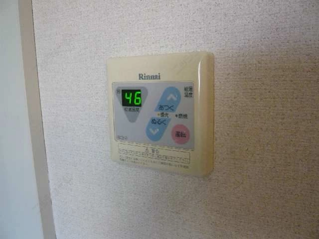 給湯器スイッチ